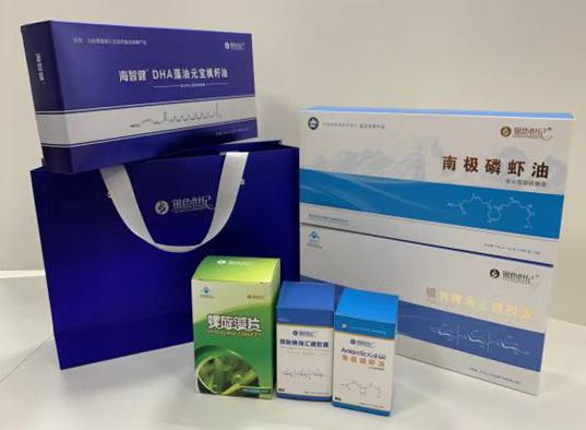 东昌包装盒定制